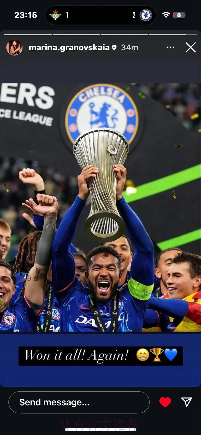 暴怒!切尔西球迷为老佛爷“抬棺” 大骂:你是个混蛋 暴怒!切尔西球迷为老佛爷“抬棺” 大骂:你是个混蛋