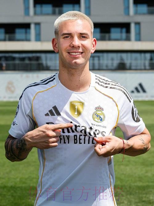 由于贝尔计划回皇马 热刺有意签前锋冈萨雷斯