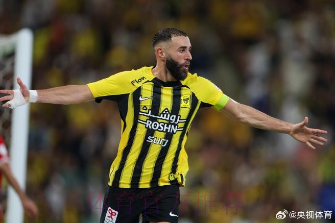 西甲-阿扎尔建功本泽马梅开二度 皇马4-1韦斯卡