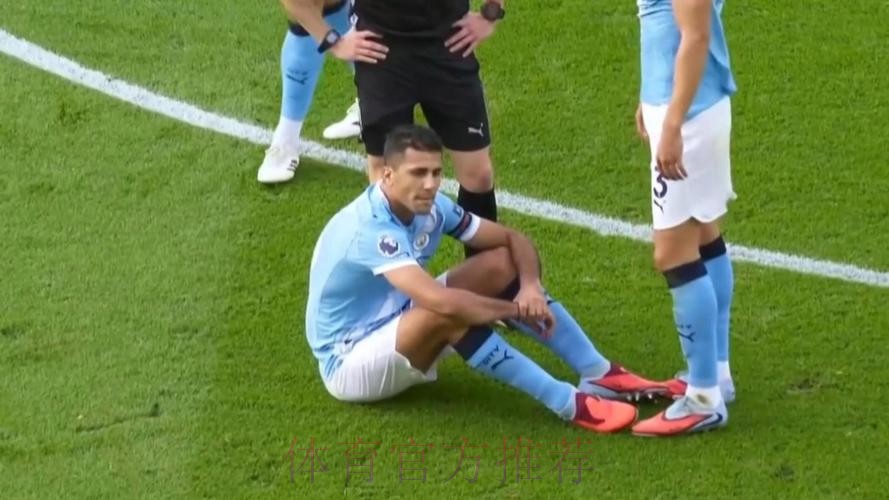 罗德里戈右大腿后侧肌肉严重撕裂 预计伤缺一个月 罗德里戈右大腿后侧肌肉严重撕裂 预计伤缺一个月