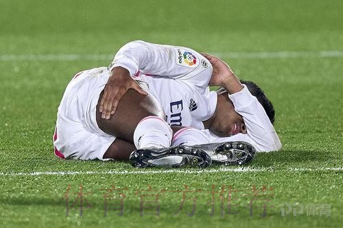 罗德里戈右大腿后侧肌肉严重撕裂 预计伤缺一个月 罗德里戈右大腿后侧肌肉严重撕裂 预计伤缺一个月