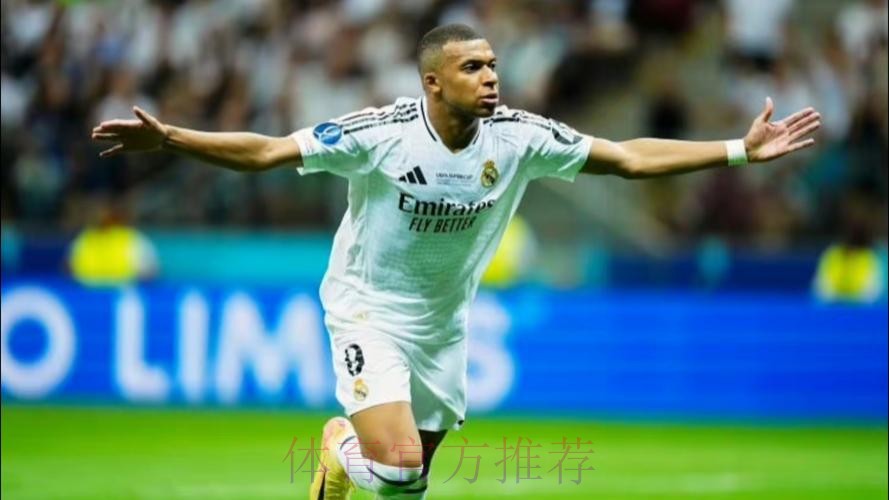 姆巴佩下决心!今夏必赴皇马 宁可每年少赚1100万 姆巴佩下决心!今夏必赴皇马 宁可每年少赚1100万